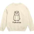 MrKShirtsのFukurou (フクロウ) 黒デザイン スウェット