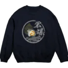 猫と釣り人のSAZAE1_C Crew Neck Sweatshirt