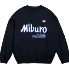 No.326のMagicホワイトロゴ Crew Neck Sweatshirt