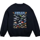 猫と釣り人のSaltwater fish_3CW Crew Neck Sweatshirt