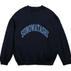 fukuse yuuriマリリンの【実はSUNOWATASHI】 Crew Neck Sweatshirt