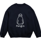 MrKShirtsのPengin (ペンギン) 白デザイン Crew Neck Sweatshirt