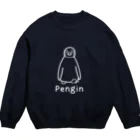 MrKShirtsのPengin (ペンギン) 白デザイン スウェット