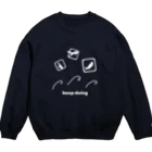 Direction of the sunのキツネくんは諦めない。 Crew Neck Sweatshirt