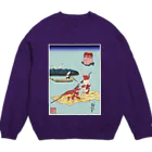 Rigelの金魚づくし いかだのり Crew Neck Sweatshirt