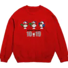 バッファ君  goods【近鉄バファローズ／1976-1996】の【10.19】次世代に伝承！-A Crew Neck Sweatshirt