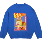 Siderunの館 B2のバンドブームロンT風だよ！さげみちゃん Crew Neck Sweatshirt