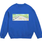 のんつ屋のおうちに帰ろう Crew Neck Sweatshirt