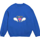 はぴねすチャンネルのはぴねすチャンネルロゴグッズ Crew Neck Sweatshirt