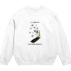 PokuStarのクライミング　足ツボもセット Crew Neck Sweatshirt