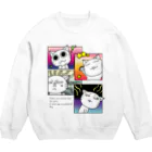 ばんちゃ🐱にゃんこ恩返しショップの喜怒哀楽のにゃんこ Crew Neck Sweatshirt