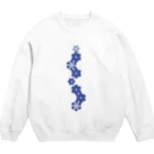 cuuyabowの麻の葉NAVY Crew Neck Sweatshirt