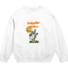 Siderunの館 B2のマヨラーでちゅ！ Crew Neck Sweatshirt