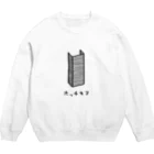 PokuStarのホッチキスの芯 Crew Neck Sweatshirt