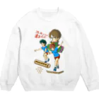 Siderunの館 B2のスキットルをねらえ！ Crew Neck Sweatshirt