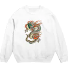 Siderunの館 B2の白龍 Crew Neck Sweatshirt