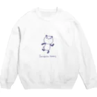 つなまよざのしごとやばい Crew Neck Sweatshirt