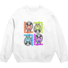 Siderunの館 B2の宇宙人だよ！さげみちゃん Crew Neck Sweatshirt