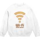 kg_shopのWi-Fi バウムクーヘン Crew Neck Sweatshirt