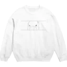 まるとりどりの監視 ハシビロコウ ブラック Crew Neck Sweatshirt