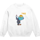 Siderunの館 B2の卵かけ魚人 Crew Neck Sweatshirt