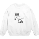 PokuStarの熊よけの鈴が怖い Crew Neck Sweatshirt