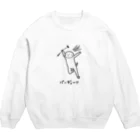 PokuStarのゴルフ　喜びのバーディー Crew Neck Sweatshirt