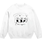 horimotoxxyukiのChicago Crew Neck Sweatshirt