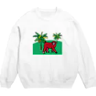 ジルトチッチのデザインボックスのちょっと待って、レッドモンキーのお兄さん！ Crew Neck Sweatshirt