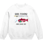 猫と釣り人のホウボウ_1 Crew Neck Sweatshirt