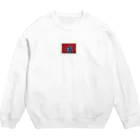 Space GのLet Boon Crew Neck Sweatshirt