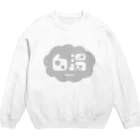 ふかふかﾏﾖﾈｲｽﾞ(まよ店)の白湯 ・SAYU・ Crew Neck Sweatshirt