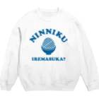 futaba design STOREのcollege NINNIKU IREMASUKA Crew Neck Sweatshirt