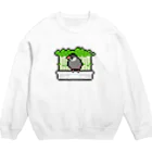 たかはらの文鳥用の豆苗 Crew Neck Sweatshirt