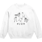 たかはらの全員チンピラ文鳥 Crew Neck Sweatshirt