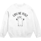 ワカボンドのシロクマさんのハグアピール Crew Neck Sweatshirt