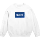 松竹梅のお店@沖縄の南風原 Crew Neck Sweatshirt