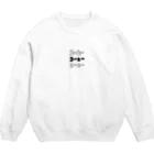 15.のコーヒー。 Crew Neck Sweatshirt