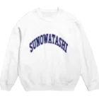 fukuse yuuriマリリンの【実はSUNOWATASHI】 Crew Neck Sweatshirt