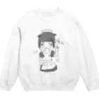 美澤月子の落書きの全然やる気のないメイド Crew Neck Sweatshirt