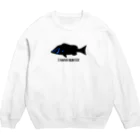 つりてらこグッズ(釣り好き＆おもしろ系)のタマンハンターシリーズ Crew Neck Sweatshirt