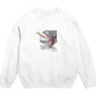 あこわーるどのほうらいえそスウェット Crew Neck Sweatshirt