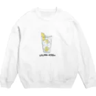 InarIShukuのレモンサワーください Crew Neck Sweatshirt