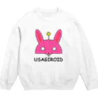 しる猫☆ミ雑貨店のウサギロイド Crew Neck Sweatshirt