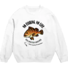 猫と釣り人のKIJIHATA_EB_1CW Crew Neck Sweatshirt