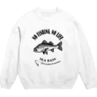 猫と釣り人のSUZUKI_EB_1CW Crew Neck Sweatshirt