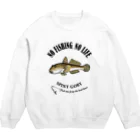 猫と釣り人のMAHAZE_EB_1CW Crew Neck Sweatshirt