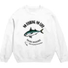 猫と釣り人のMASABA_EB_1CW Crew Neck Sweatshirt