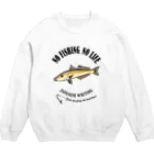 猫と釣り人のSHIROGISU_EB_1CW Crew Neck Sweatshirt