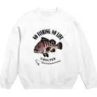 猫と釣り人のMAHATA_EB_1CW Crew Neck Sweatshirt